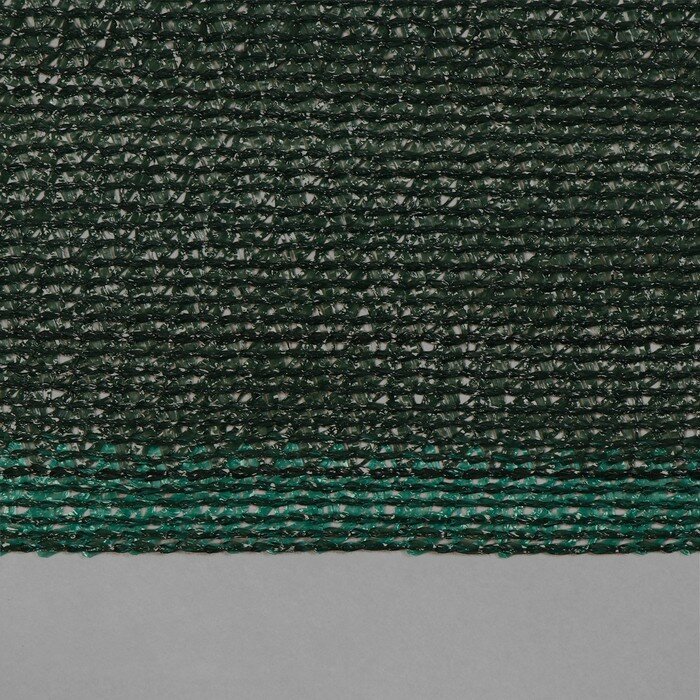 Сетка затеняющая, 5 × 4 м, плотность 80 г/м², зелёная, в наборе 19 клипс - фотография № 2