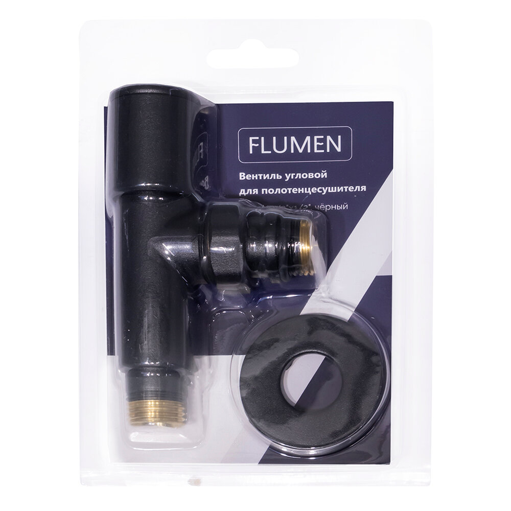 Вентиль угловой FLUMEN 1/2"х1/2" РН-РН для полотенцесушителя черный - фотография № 5