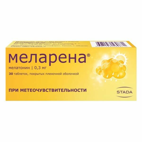 Меларена таб. п/о плен.