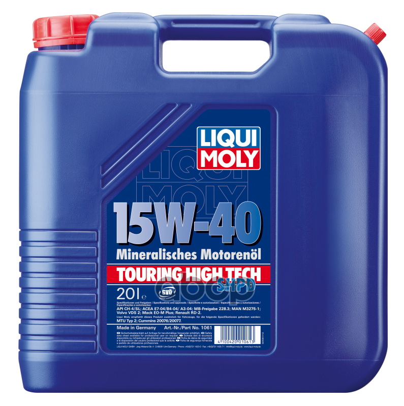 Liqui moly Масло Моторное Touring High Tech Shpd 15W-40 20L