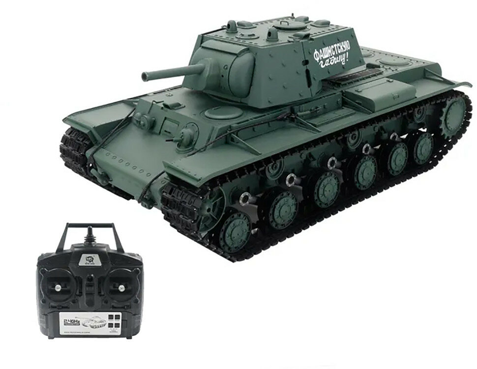 Радиоуправляемый танк Heng Long KV-1 V7.0 масштаб 1:16 RTR 2.4G - 3878-1 V7.0 (HL-3878-1-V7)