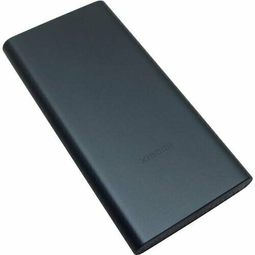 Внешний аккумулятор Xiaomi 22.5W Power Bank 10000 Black