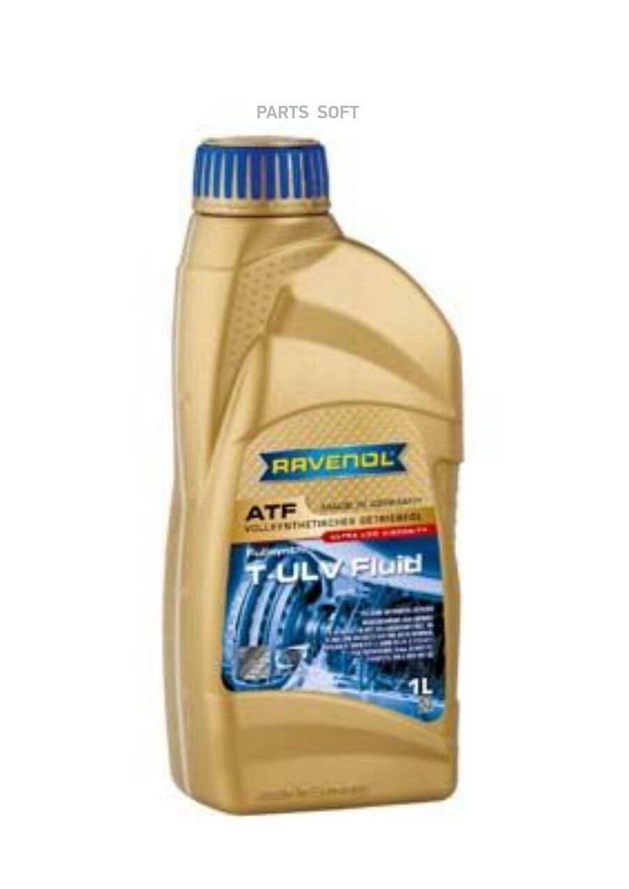 Масло трансмиссионное RAVENOL ATF T-ULV Fluid