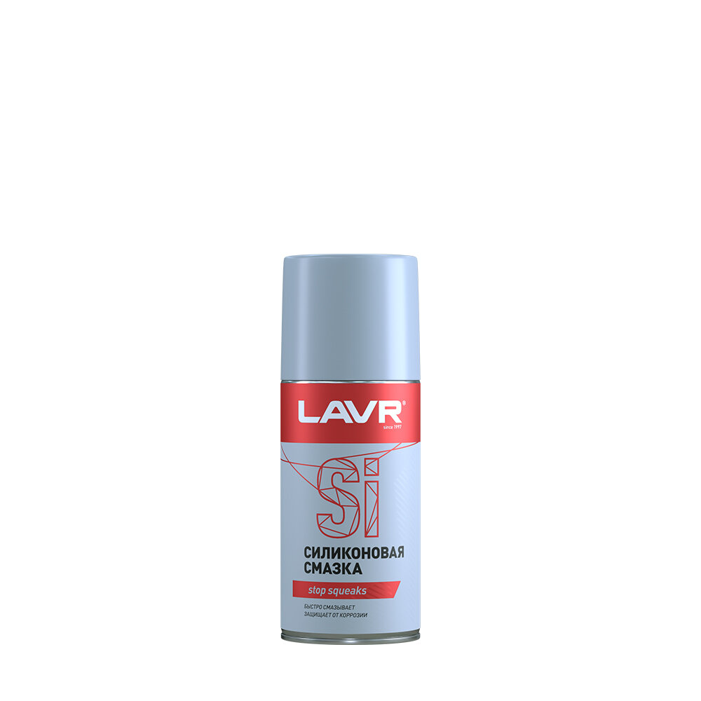 Силиконовая смазка LAVR Silicone spray 210мл (аэрозоль)