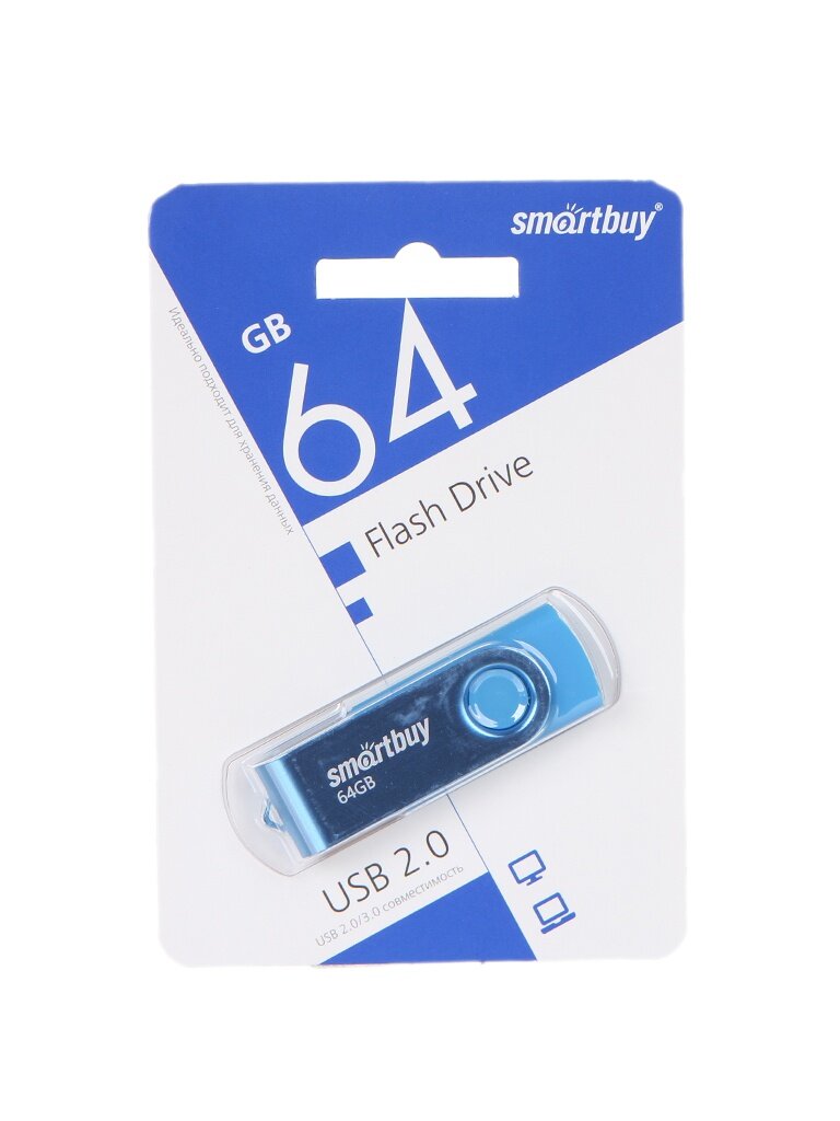 Комплект 2 шт Память Smart Buy "Twist" 64GB USB 2.0 Flash Drive синий