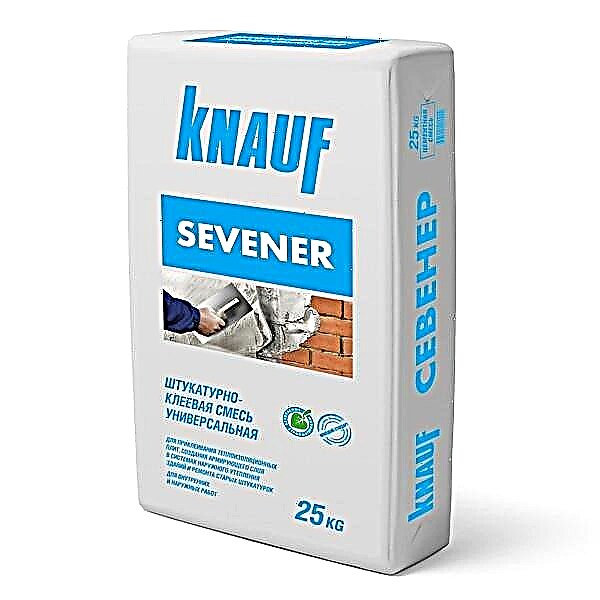 KNAUF Sevener штукатурно-клеевая смесь для теплоизоляции (25кг)