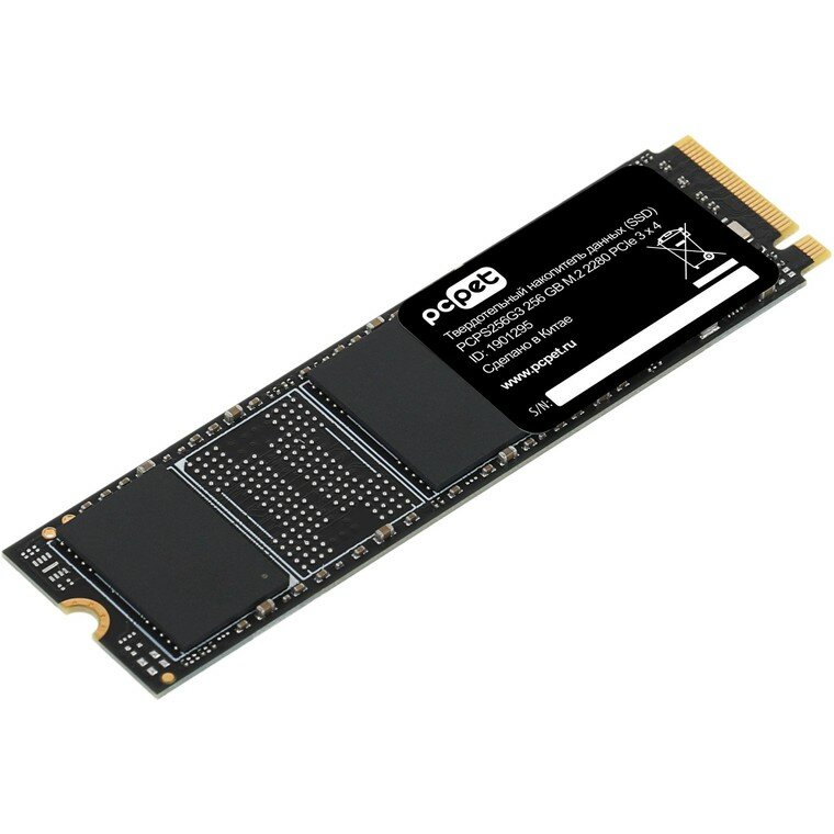 Накопитель SSD M.2 256Gb PC Pet PCI-E 3.0 x4 2280 OEM (PCPS256G3)