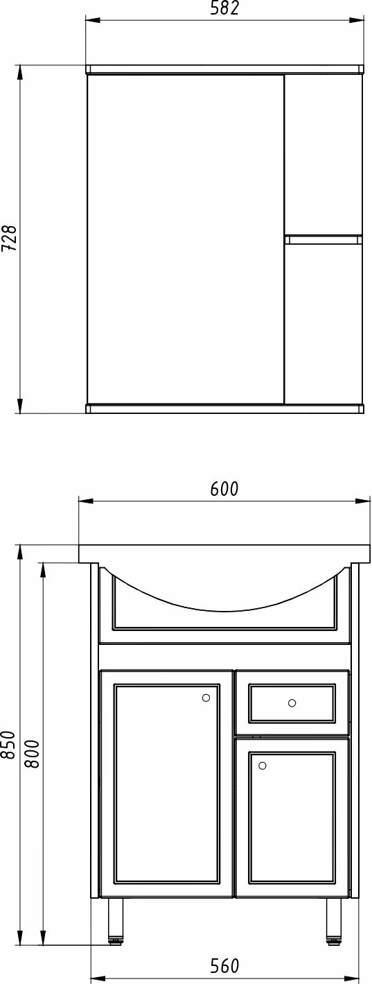 Раковина мебельная SANTEK Балтика 60 1.WH11.0.246 60 см белая - фотография № 2