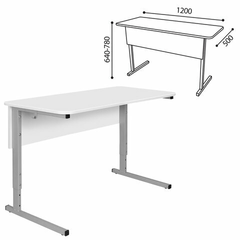 Стол-парта 2-местный регулируемый СУТ.55, 1200х500х640-780 мм, рост 4-6, серый каркас, ЛДСП белая - фотография № 2