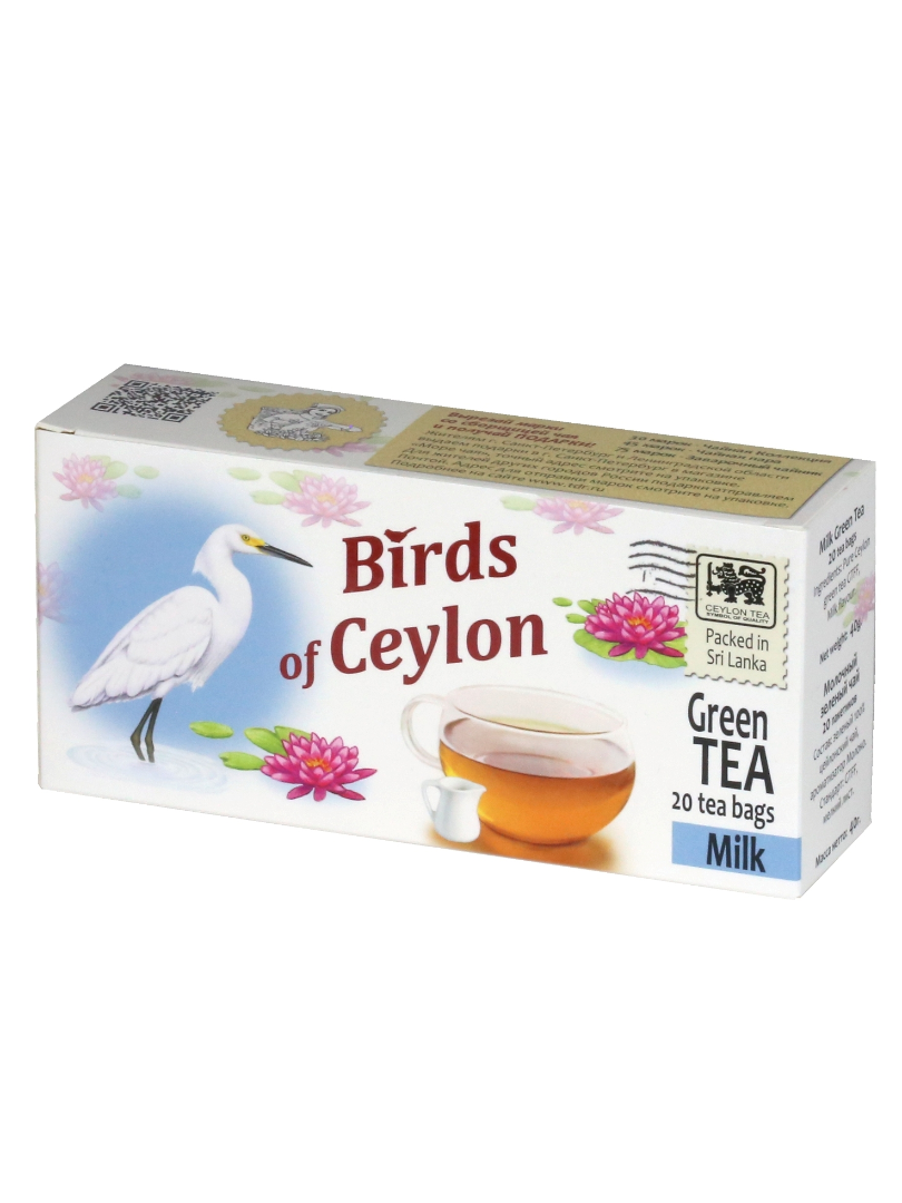 Чай зелёный "Птицы Цейлона" - Молочный, 20 пак, 40 гр. - фотография № 2