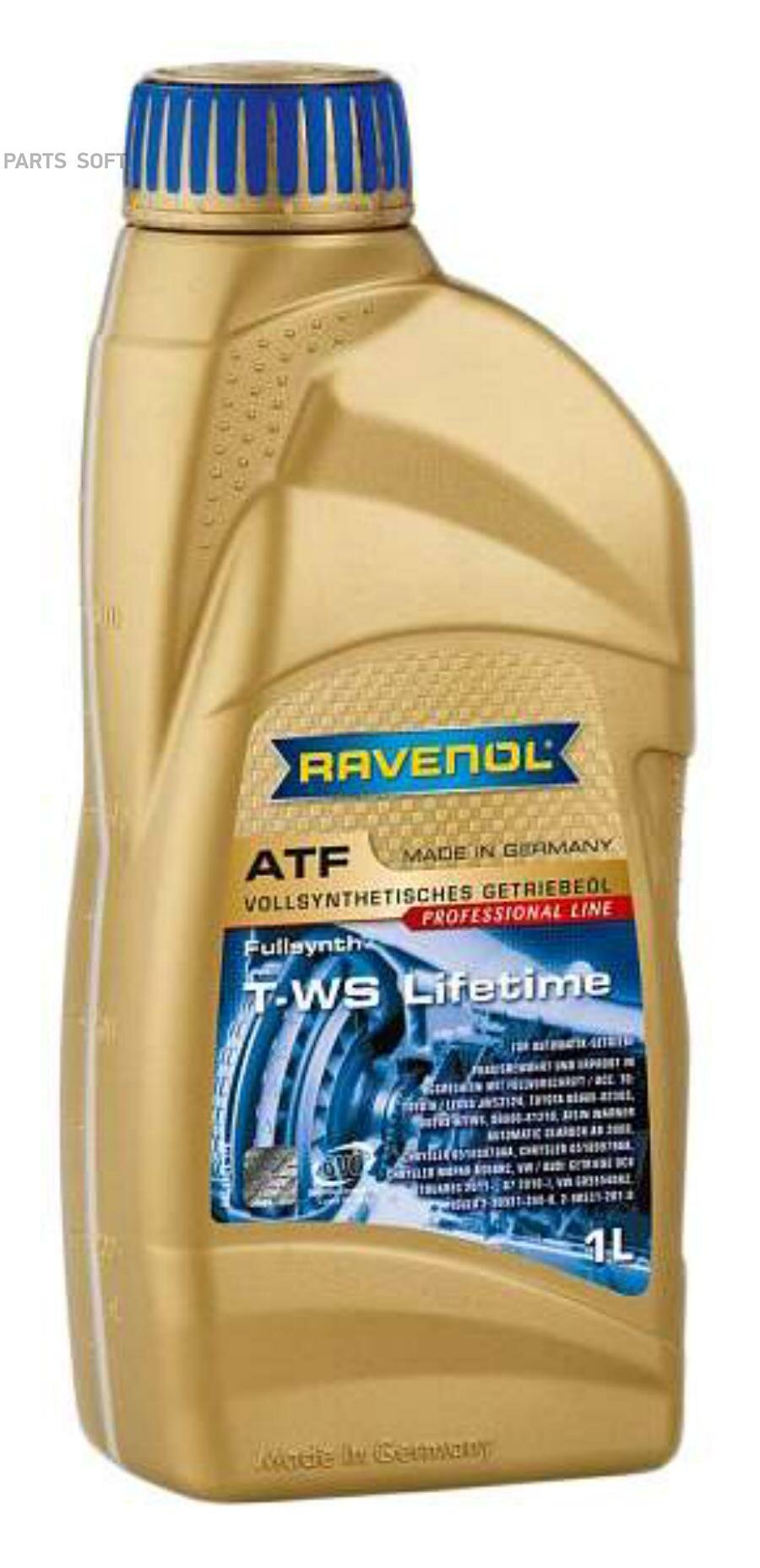 Масло Трансмиссионное Ravenol арт. 1211106-001-01-999