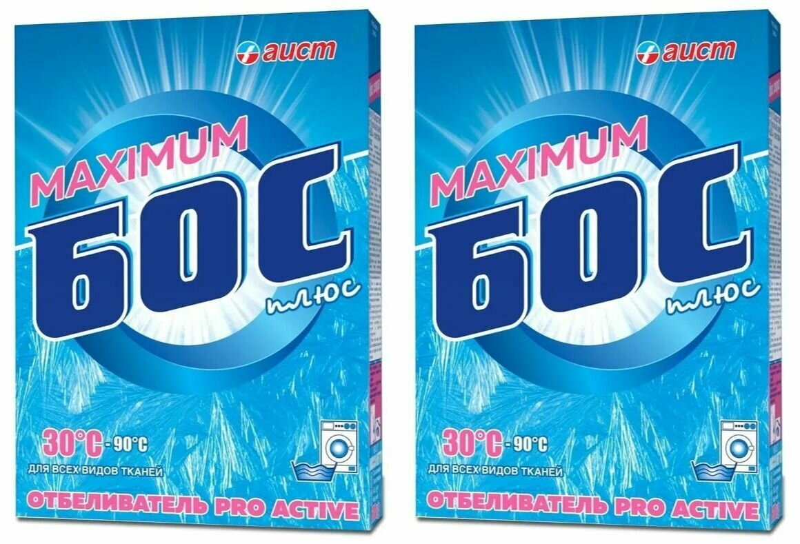 фото Кислородосодержащий отбеливатель, Бос-плюс Мaximum, для всех видов тканей, 600 г, 2 шт