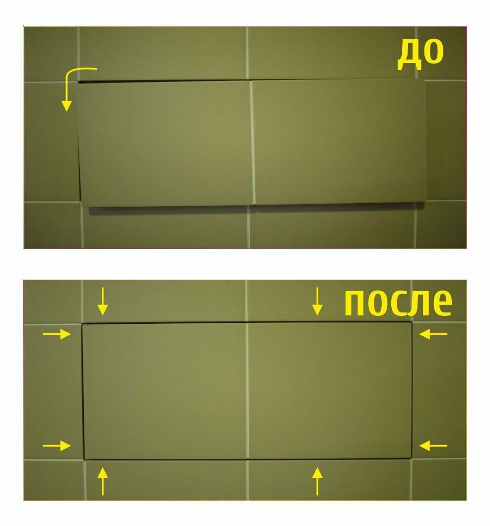 Люк ревизионный стальной под плитку 50*100 см нажимной, настенный, потайной, скрытый, сантехнический, канализационный, вентиляционный люк-невидимка - фотография № 10