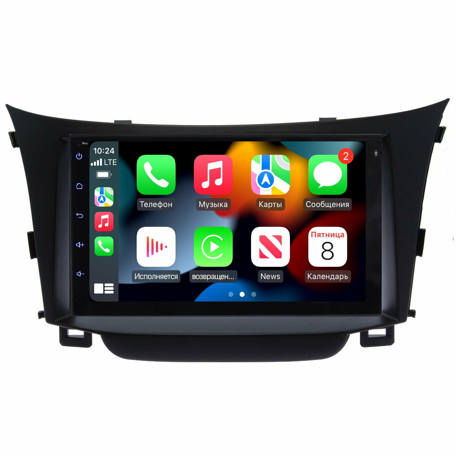 Магнитола CRS-300 Хендай i30 Hyundai i30 2012-2017 - Android 13 - CarPlay - IPS - DSP 36 полос - Кулер