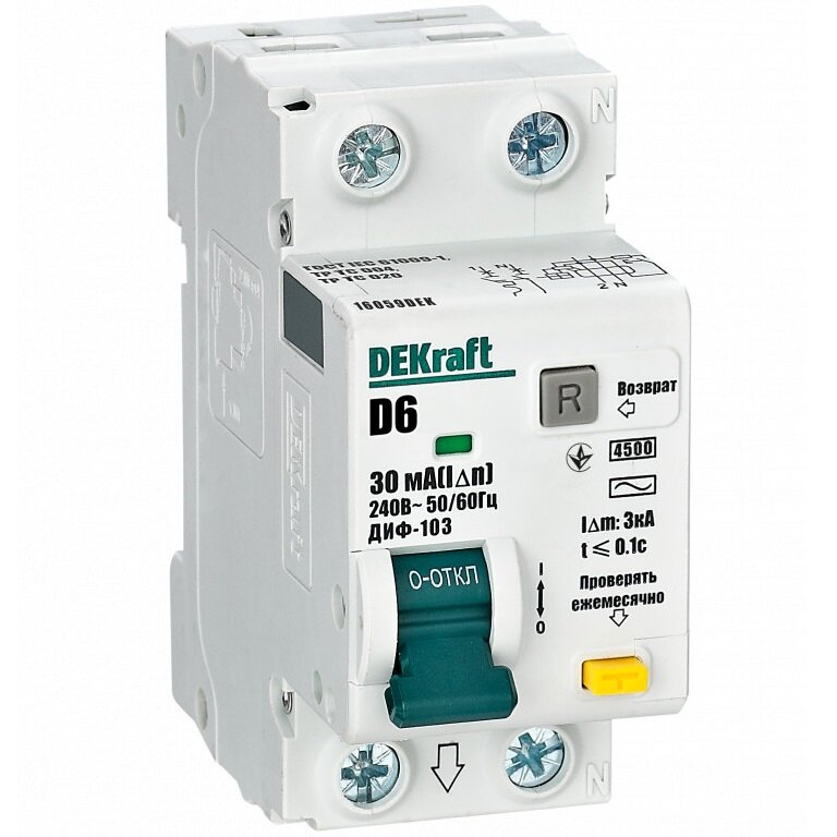 Автоматический выключатель дифференциального тока двухполюсный (1P+N) DEKraft ДИФ-103 6А, 30мА, тип AC, характеристика D