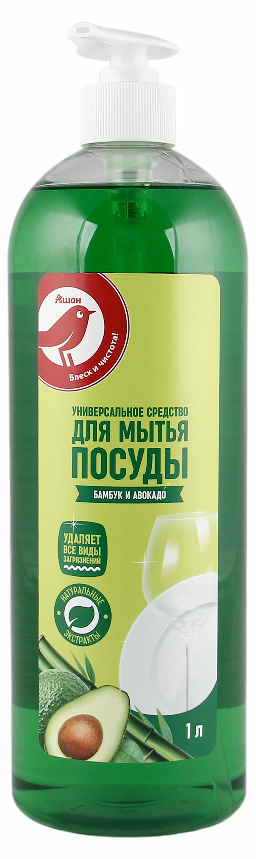 фото Средство для мытья посуды ашан Красная птица с экстрактом бамбука и авокадо, 1 л