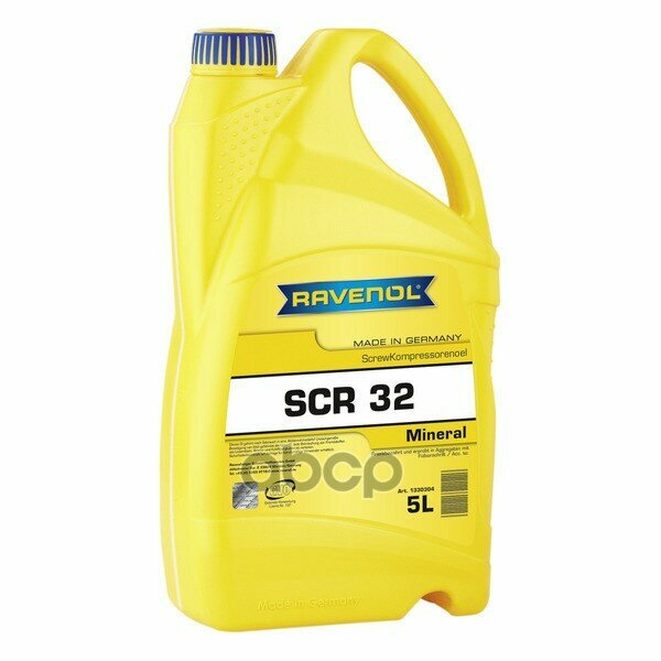 Компрессорное Масло Ravenol Kompressorenoel Screw Scr 32 (5Л) New Ravenol арт. 1330304-005-01-999