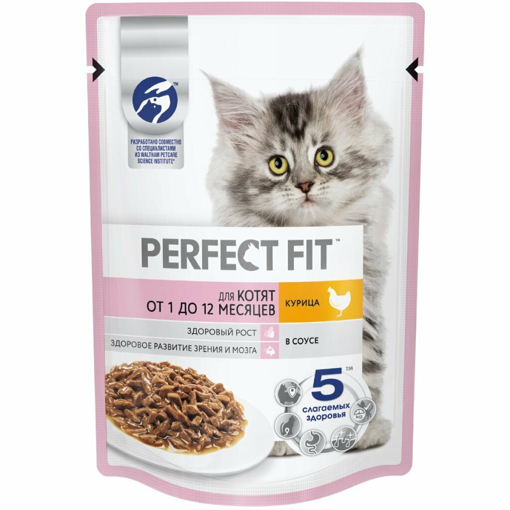 Корм для животных Perfect Fit, 75 г, для котят до 12 месяцев, кусочки в соусе, курица, N1802