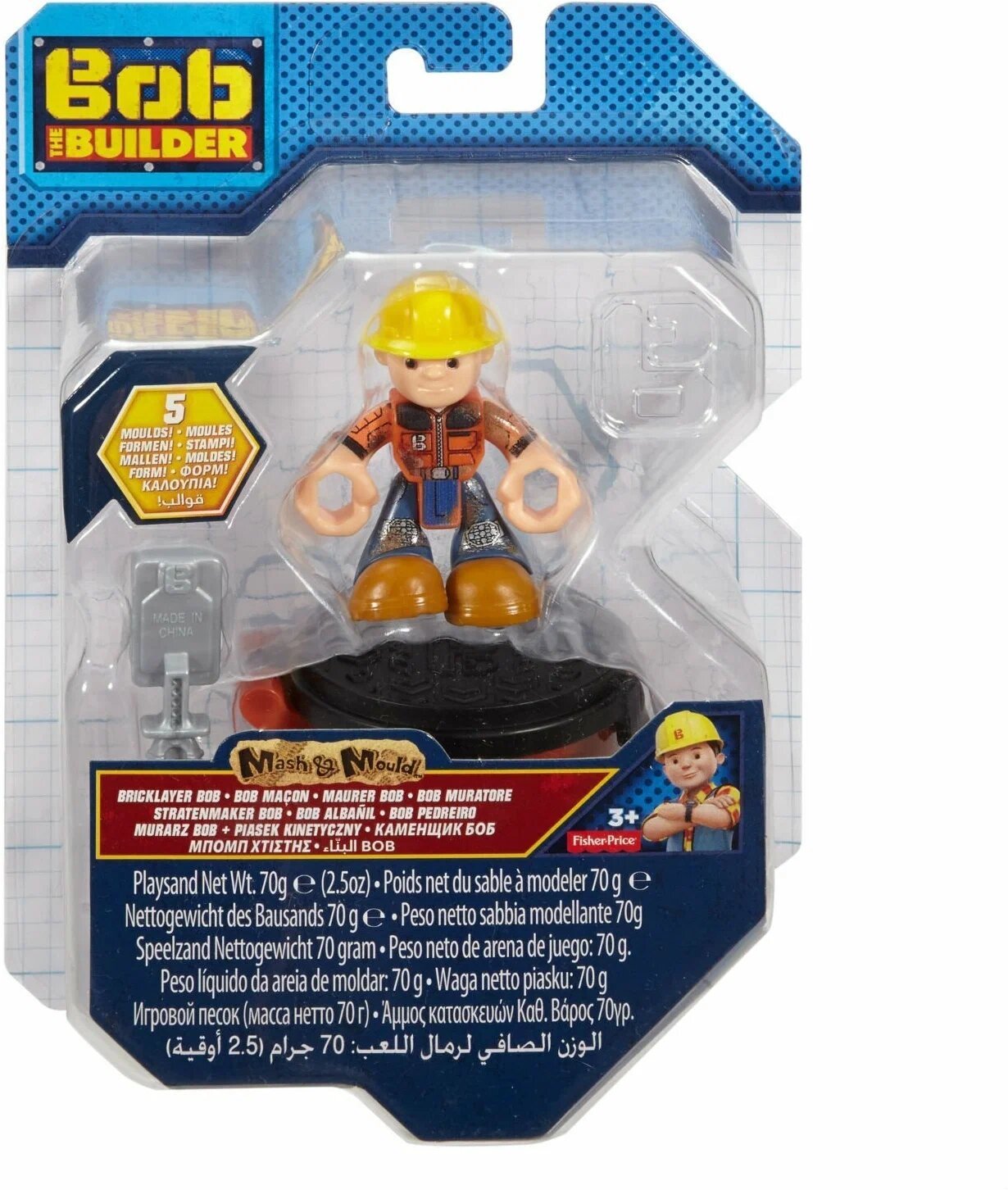 Игровой набор Bob the Builder Боб-строитель с аксессуарами и песком FDC01/FDM84