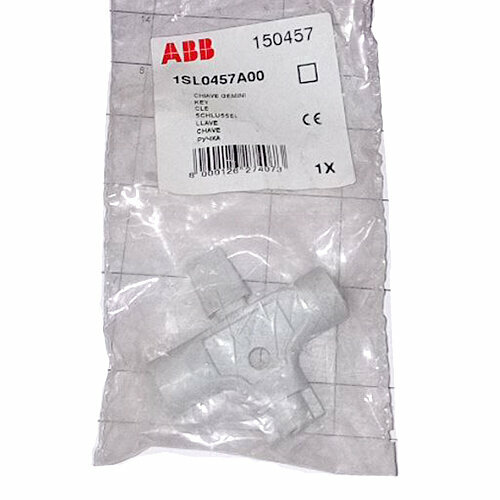 Ключ Gemini Запасной универсальный ABB 1SL0457A00