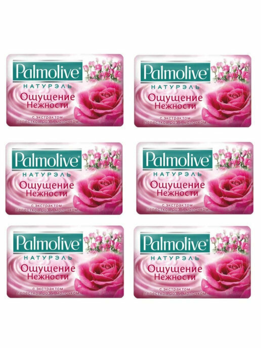 фото Мыло Palmolive "Ощущение нежности" с экстрактами молока и розы, 6 шт по 90 г