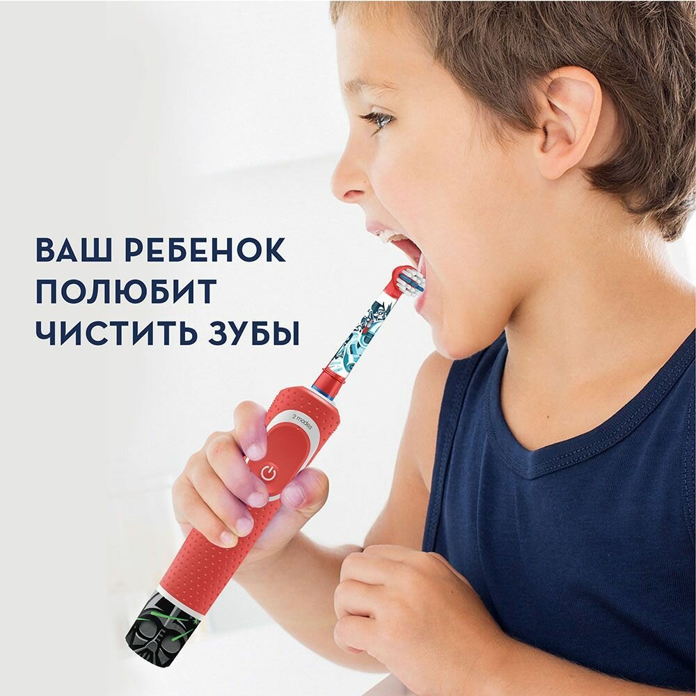 Зубная щетка ORAL-B Vitality Kids D100.413.2K Star Wars - фотография № 7