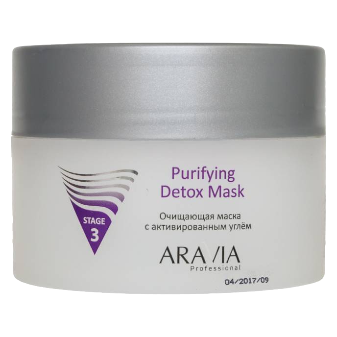 Aravia Professional     Revita Massage Powder, 150  1 