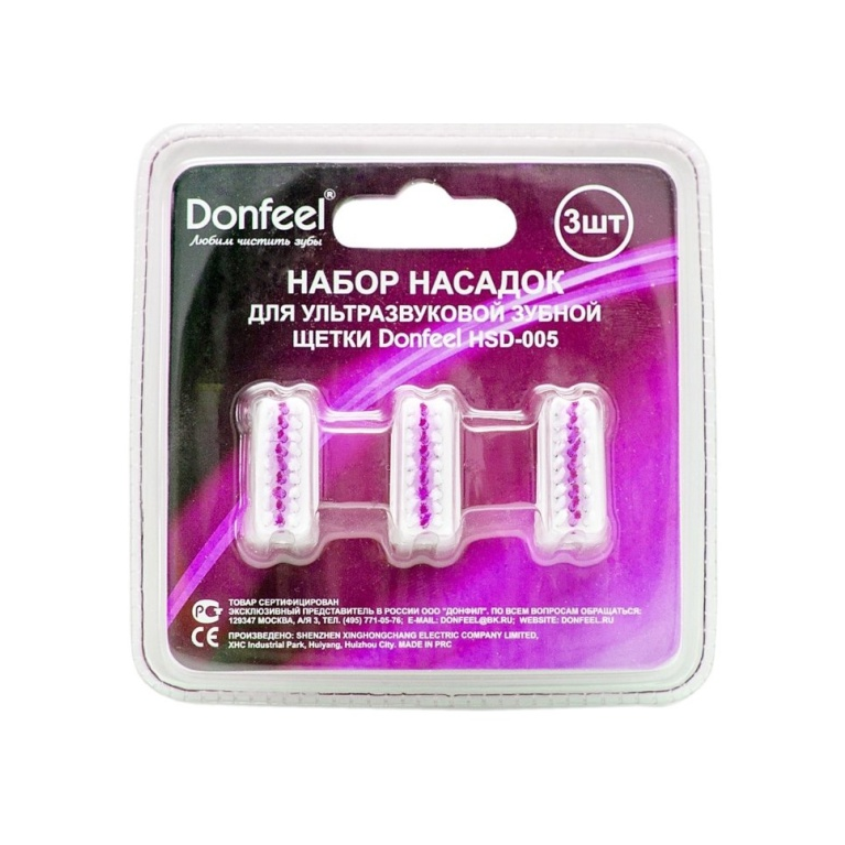 Насадки Donfeel Средней жесткости для HSD-005 розовые, 3 шт