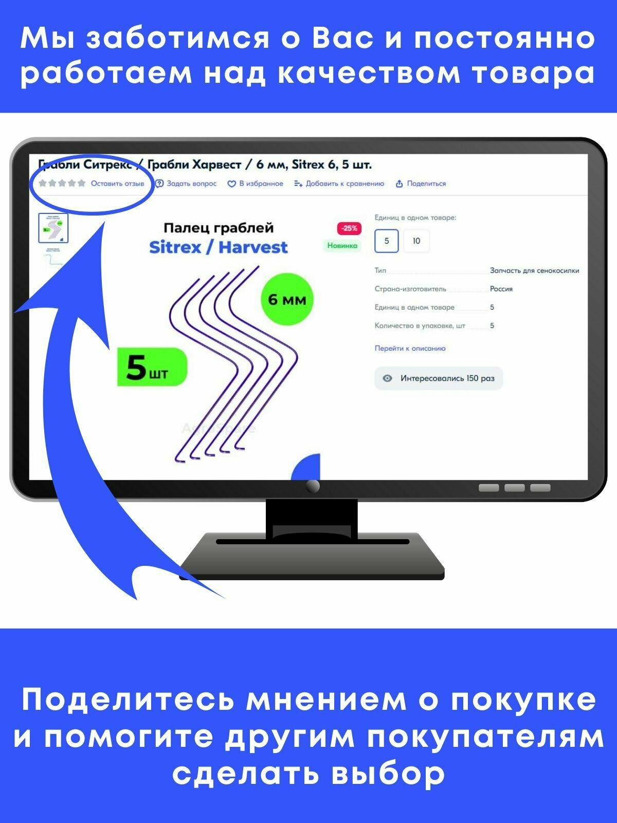 Нож КРН 2.1 короткий 03.441 / Нож КРН.125х55х5.20.Ст65Г / 20 шт. - фотография № 5