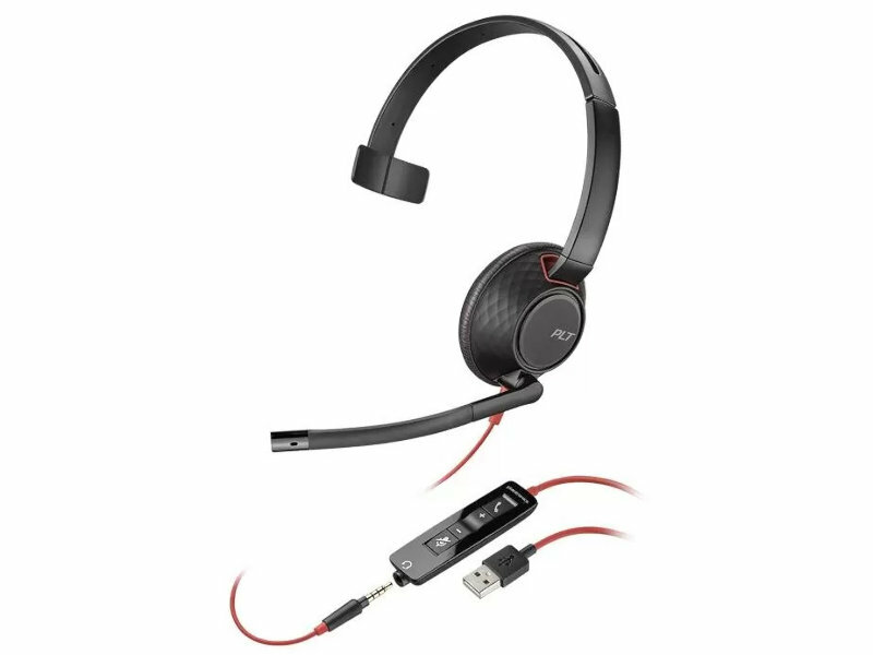 Наушники Plantronics BlackWire C5210 USB-A 207577-201