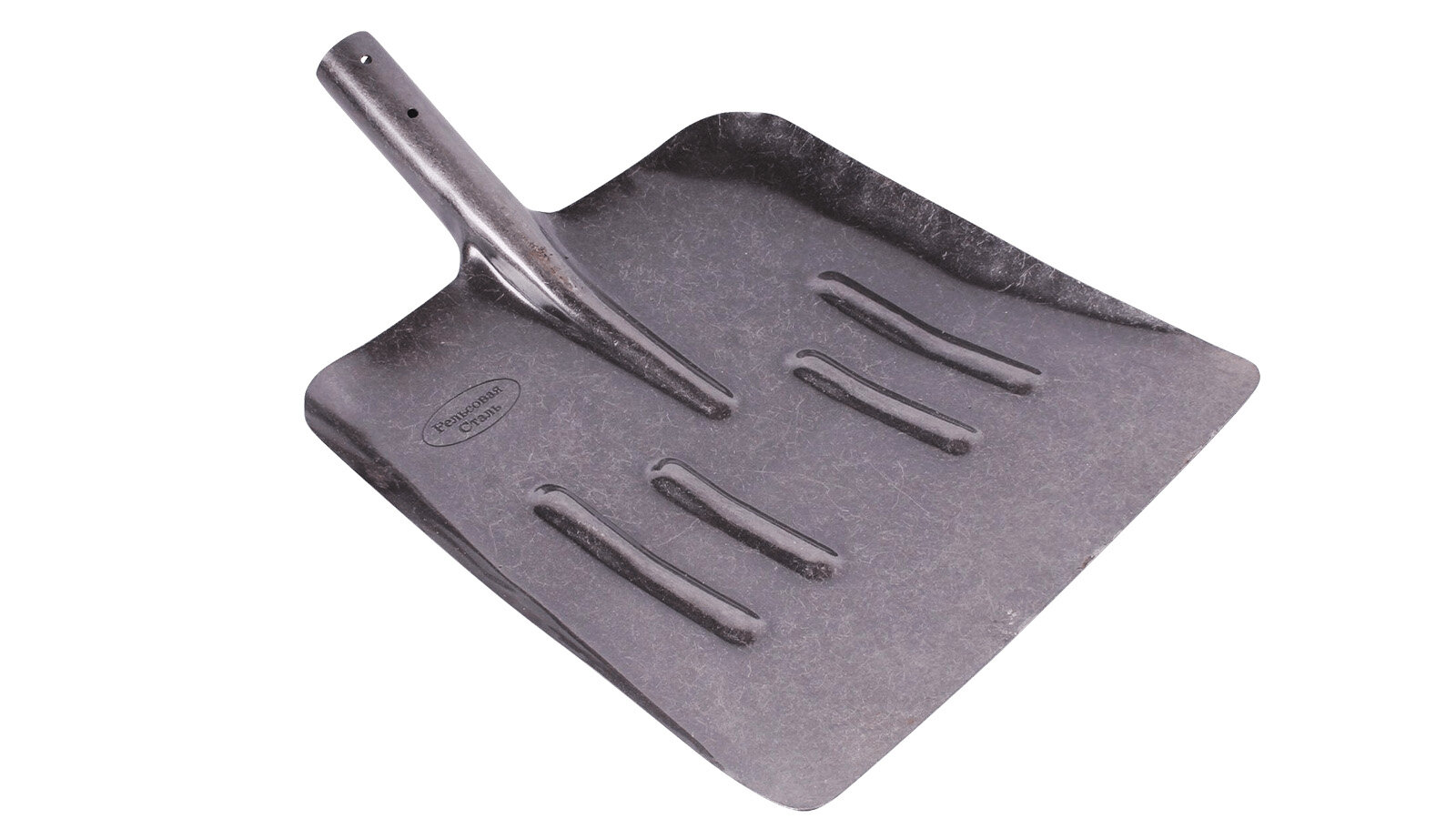 Лопата рельсовая сталь уборочная Шахтерка без черенка ЛСП ГОСТ 19596-87 - фотография № 2