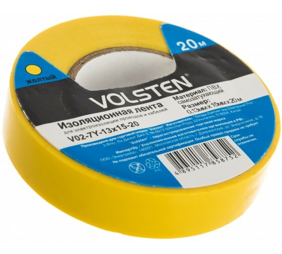 Изолента Volsten V02-7Y-13х15-20 0,13х15 мм, желтая, 20 метров 9791 15085563 - фотография № 1