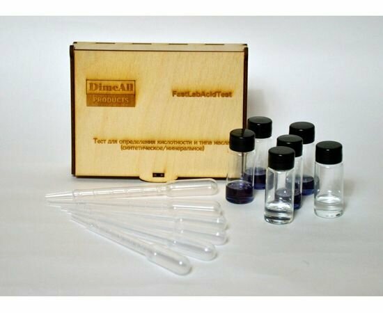 Тест кислотности для всех типов масел DimeAll FastLabAcid 4+2 (4 теста-кислотность, 2 теста-тип масла)