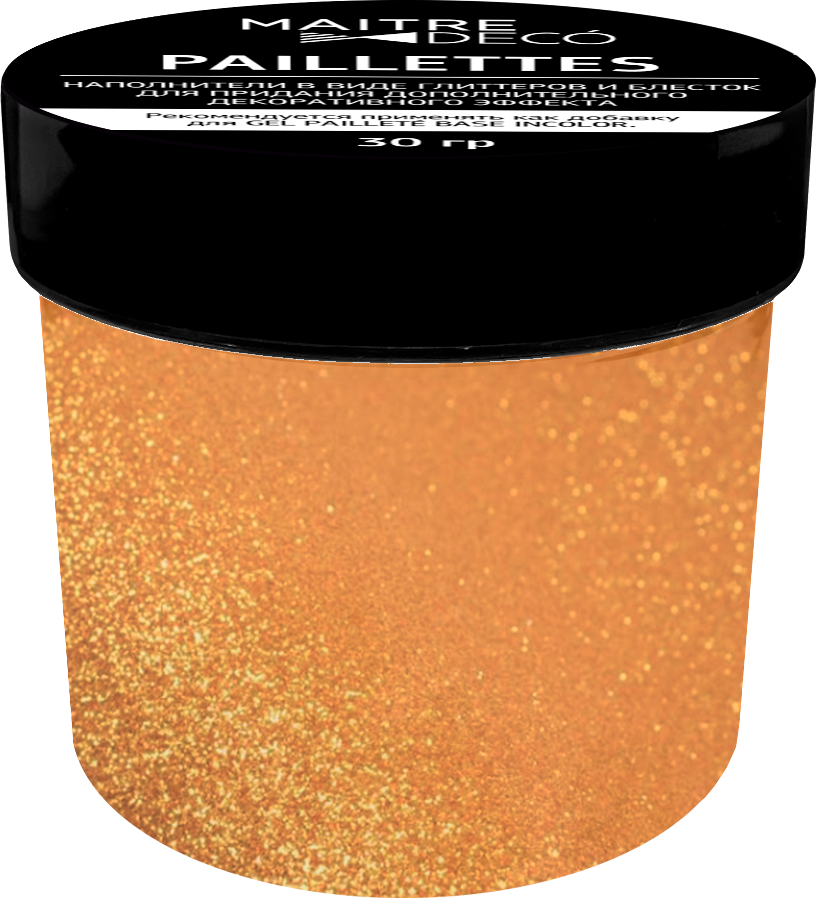 Декоративная добавка Maitre Deco «Paillettes Nacre Amber» цвет янтарь 30 г