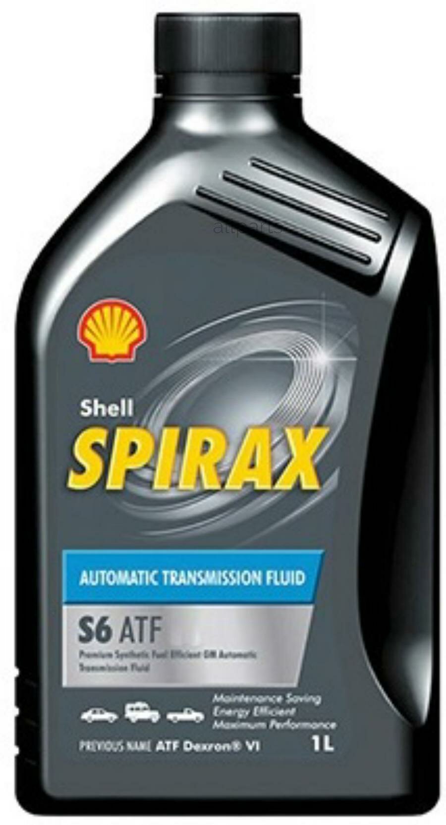 SHELL 550046519 Масло трансмиссионное Shell 1л Spirax S6 ATF X