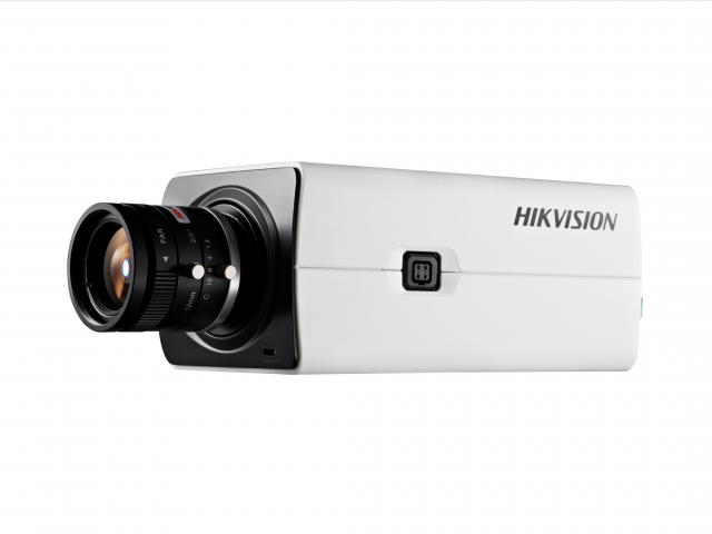 2Мп IP-камера Hikvision DS-2CD2821G0(C)