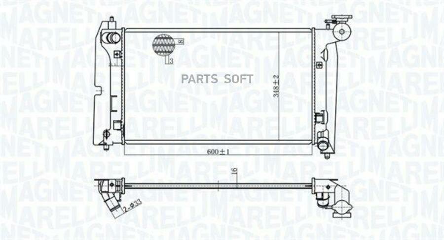 MAGNETI MARELLI 350213175800 Радиатор