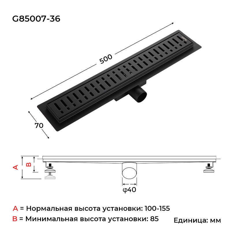 GAPPO  /  / 70*600 MM G85007-36