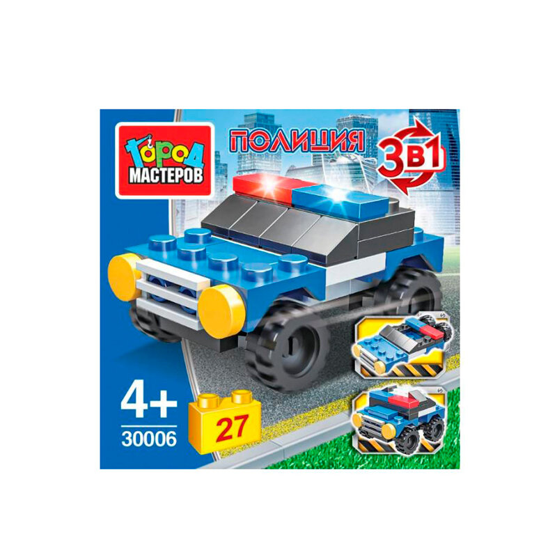 Конструктор Город мастеров Полицейская Машина 3в1 27 Деталей