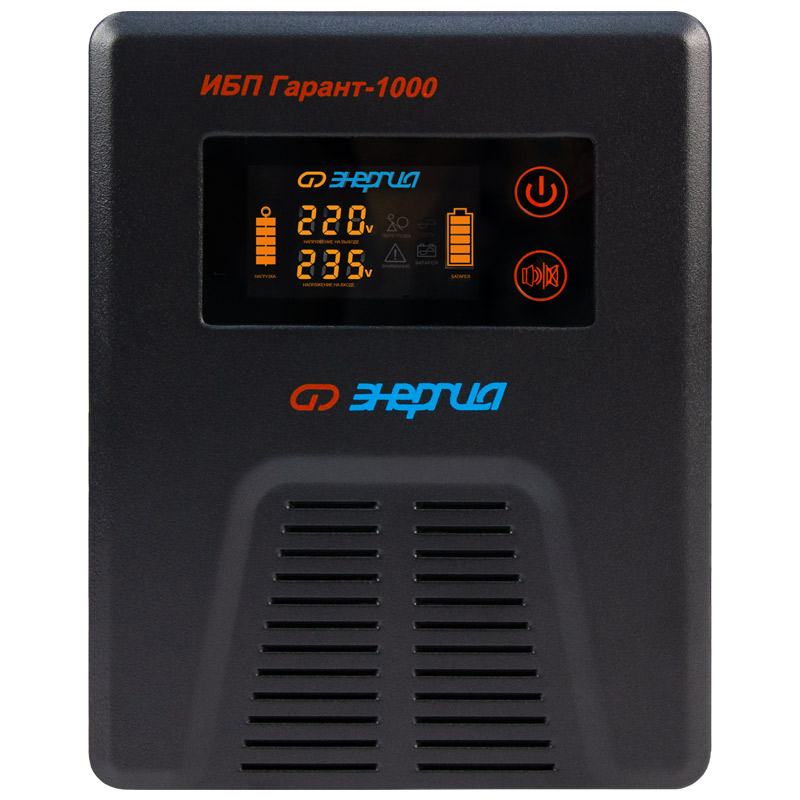 ИБП Гарант-1000 12В 1000 ВА энергия/ UPS Garant-1000 12V 1000 VA ENERGY