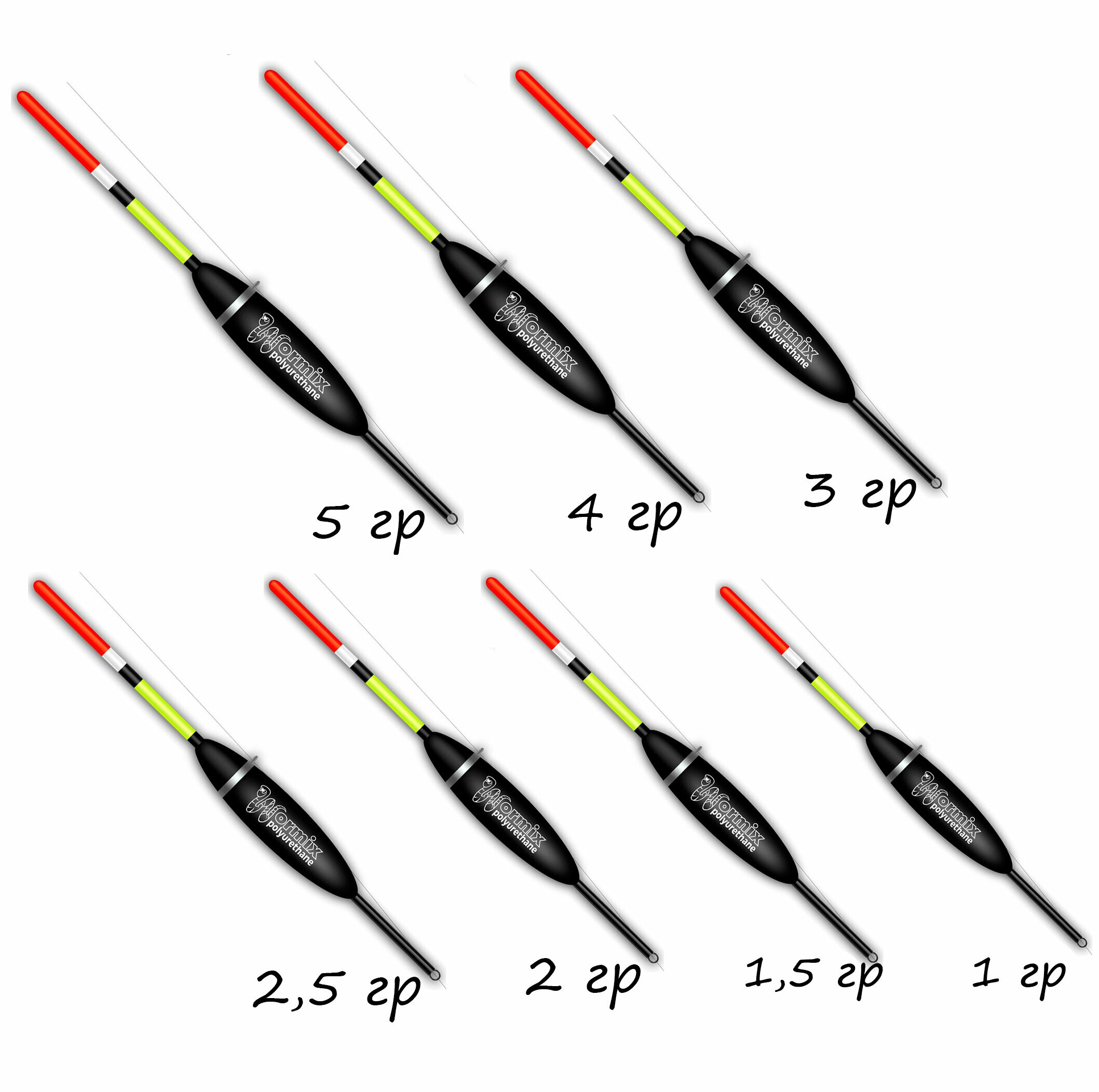 Поплавки из полиуретана В наборе Wormix 100 7 ШТ (1-1.5-2-2.5-3-4-5ГР)