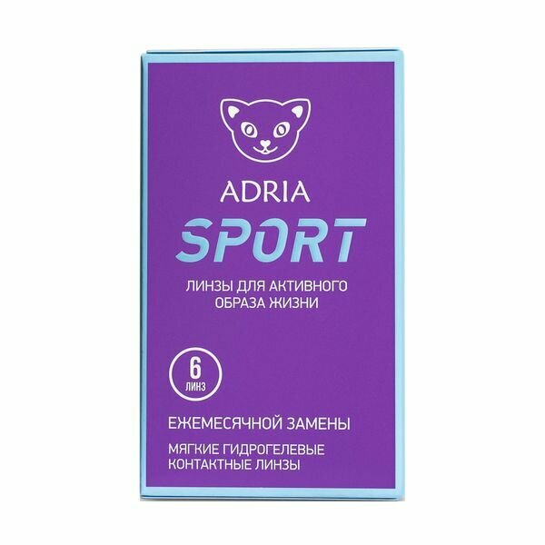   Adria/ Sport (8.6/-1,00) 6