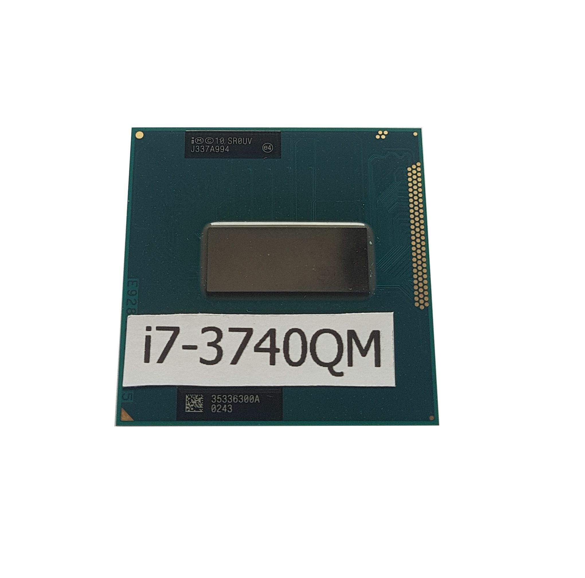 Процессор для ноутбука Intel Core i7 3740QM (2,7 ГГц, PGA 988, 6 Мб, 4 ядра)