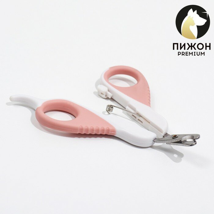 Ножницы-когтерезы Premium изогнутые, с упором для пальца, бело-розовые - фотография № 1