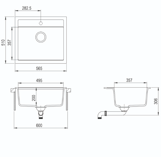 Мойка Aquasanita Quadro SQQ100W710 белый - фотография № 2