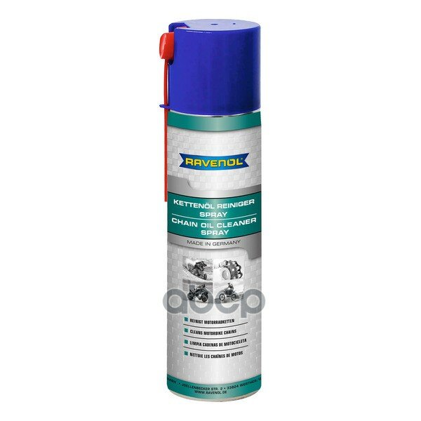 Средство Для Очистки Цепей Ravenol Kettenoel Reiniger Spray (0,5л) Ravenol арт. 136030450005000