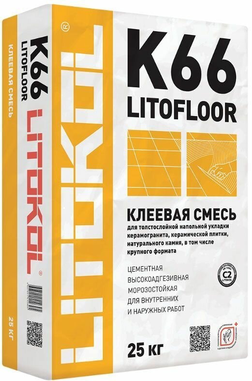 Клей для плитки и камня Litokol Litofloor K66