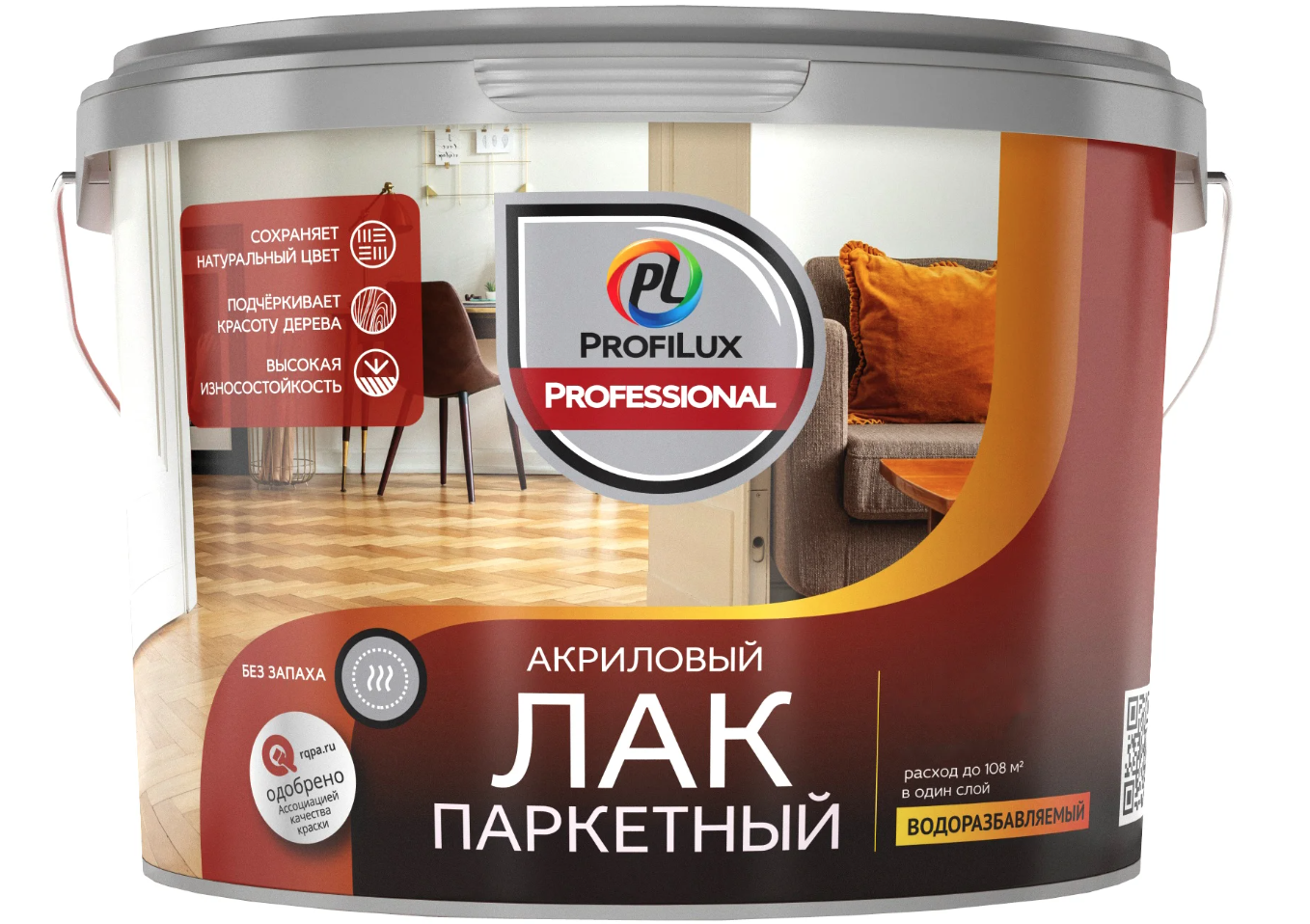 ProfiluxProfessional Лак акриловый паркетный глянцевый 0,9кг/0,9л