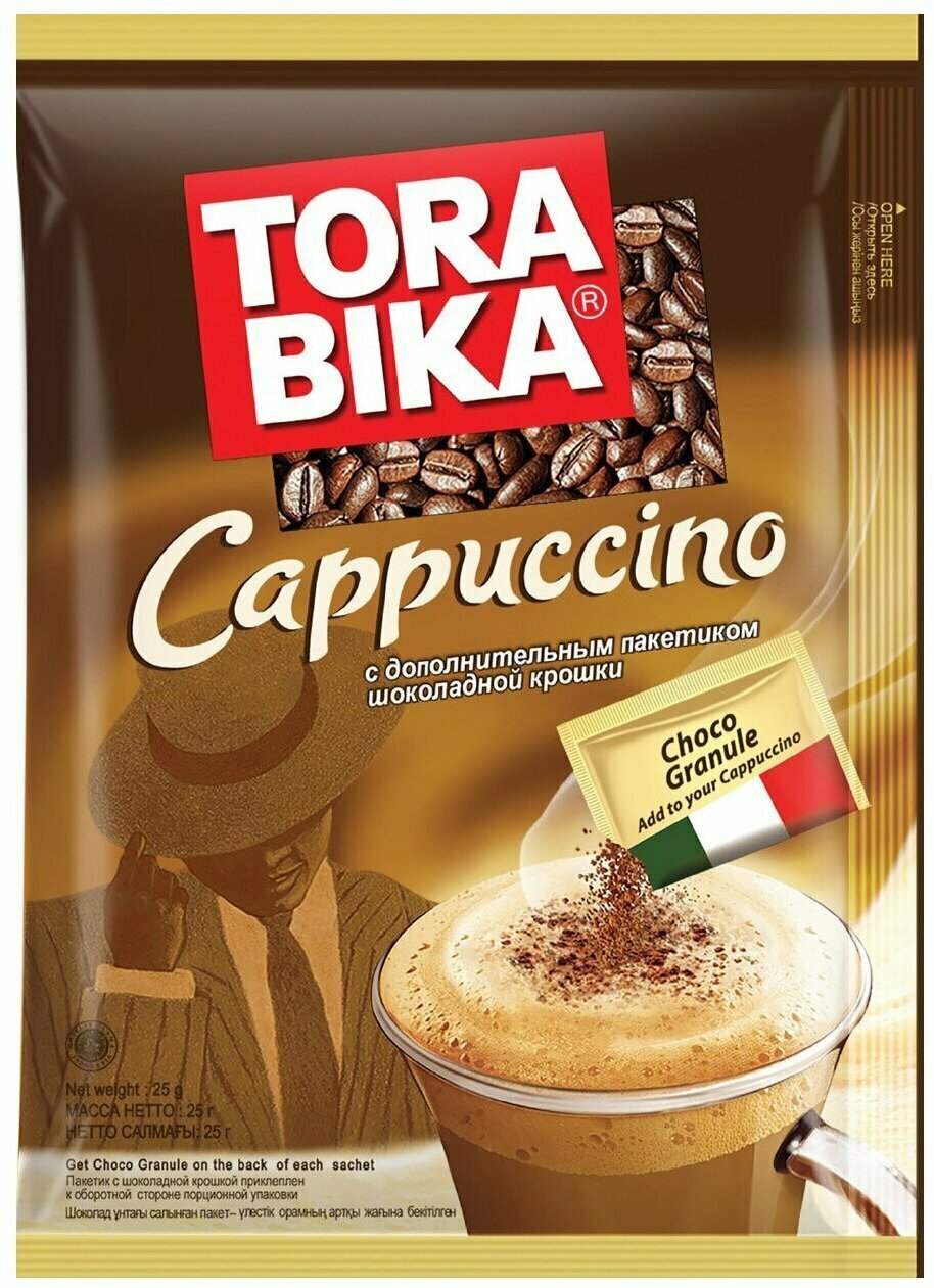 Torabika Cappuccino (Торабика Капучино) кофейный напиток с дополнительным пакетиком шоколадной крошки, 25 г х 20 шт - фотография № 1