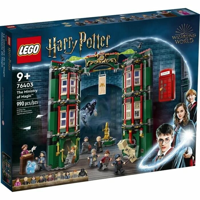 LEGO Harry Potter Конструктор The Ministry of Magic, 76403